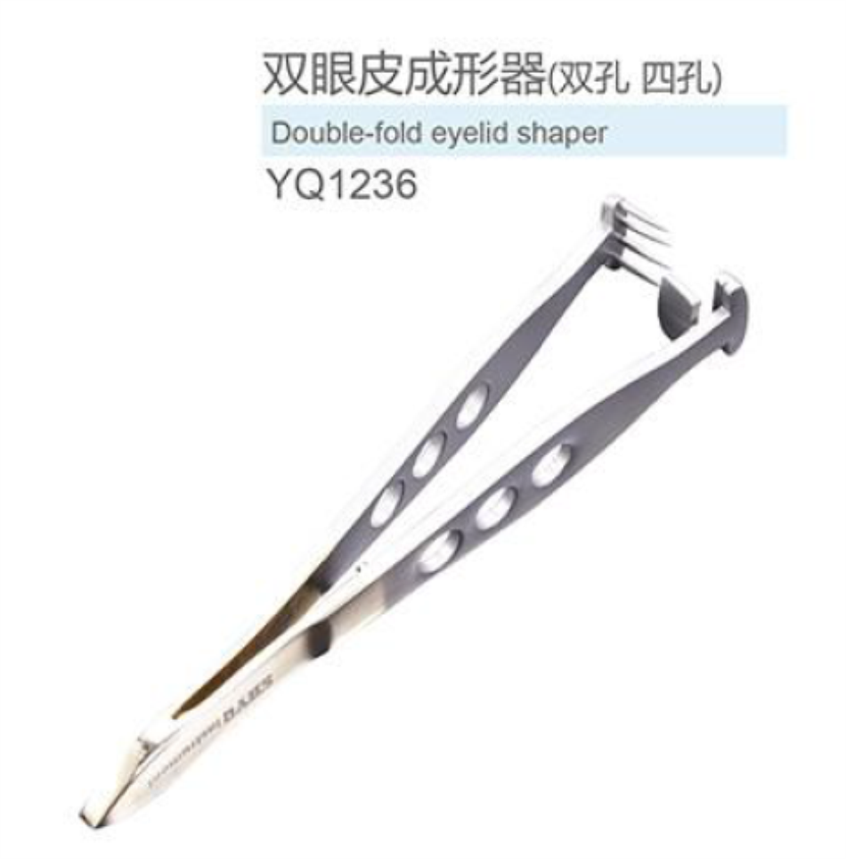 友群 双眼皮成型器(双孔、四孔) 眼用测量器(整形专用器械) 双眼皮成型器(双孔、四孔)
