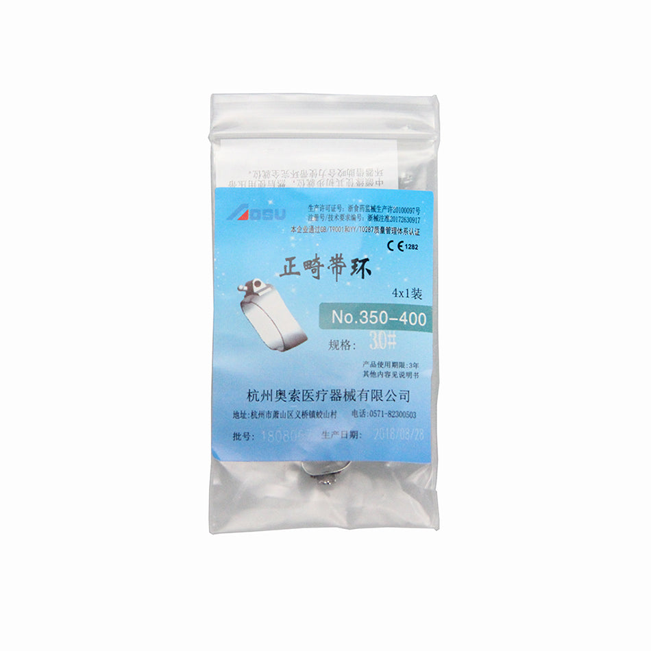 奥索 方丝带环(圆管)4*1/包 20#