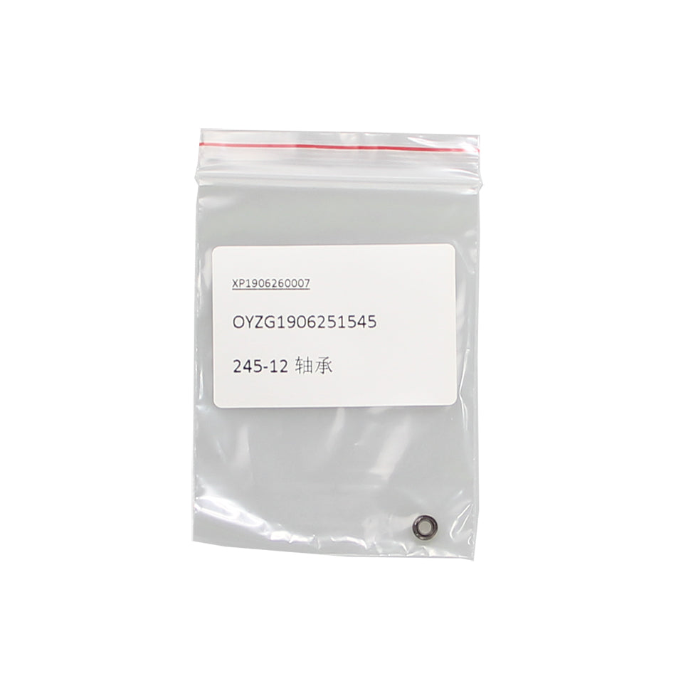 宇森/COXO 机芯轴承(钢珠带防尘盖轴承) 245-12