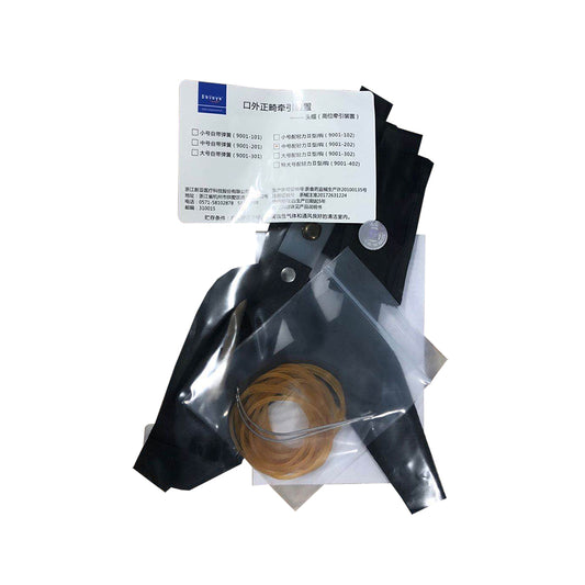 新亚·SHINYE 口外正畸牵引装置 9001系列高位头帽-配轻力II型J钩 65mm 中号