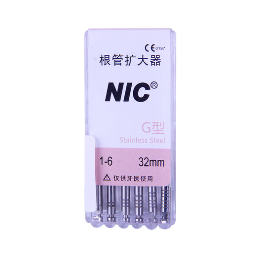 速航/NIC 机用扩孔钻G钻 1# 28mm