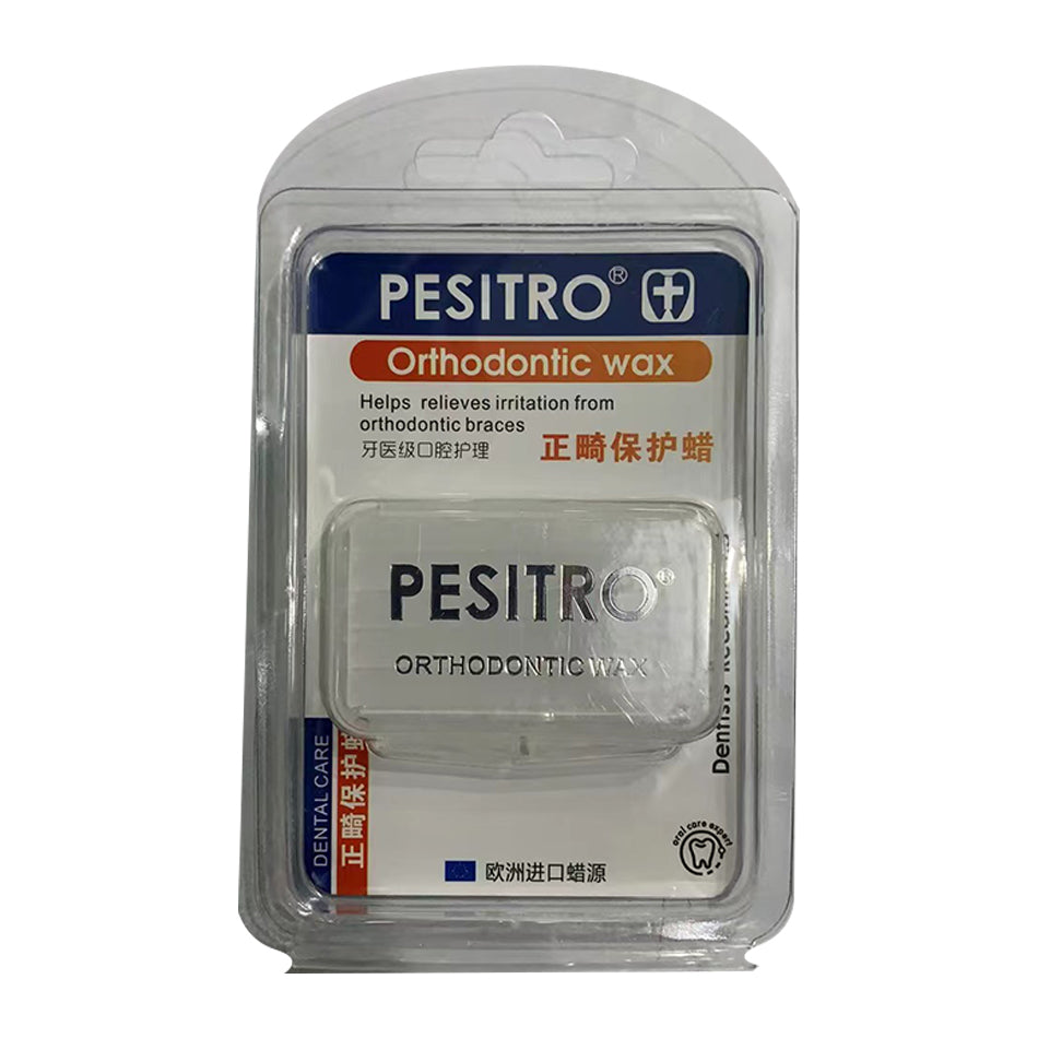 佰仕洁 正畸保护蜡 4033