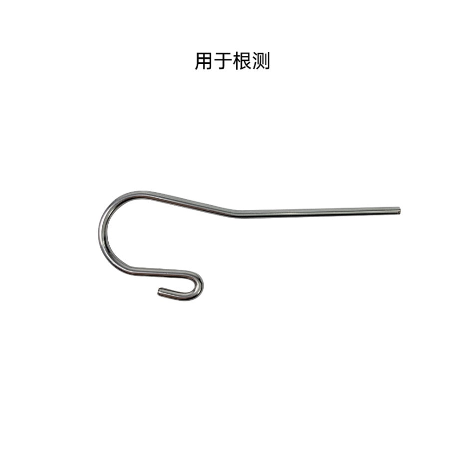 锐锋/REFINE 唇钩(用于根测)配件