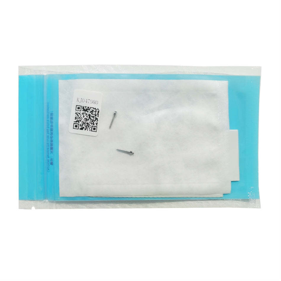 伍健医疗 颅颌面内固定螺钉/支抗钉 2颗/包 HYZ(Q)1.7x7