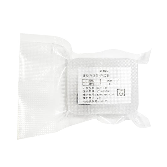 八颗牙 EIGHTEETH 牙胶充填仪牙胶针 1支/盒 25Ga 黑色小号