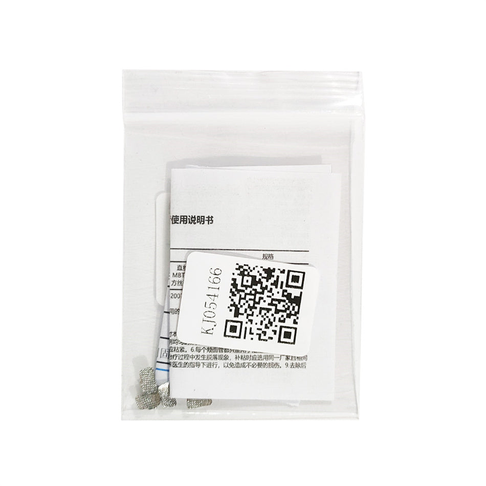 固力 Roth直丝弓正畸颊面管 0.022 金属网底粘接型 单管 4颗/包 第一磨牙