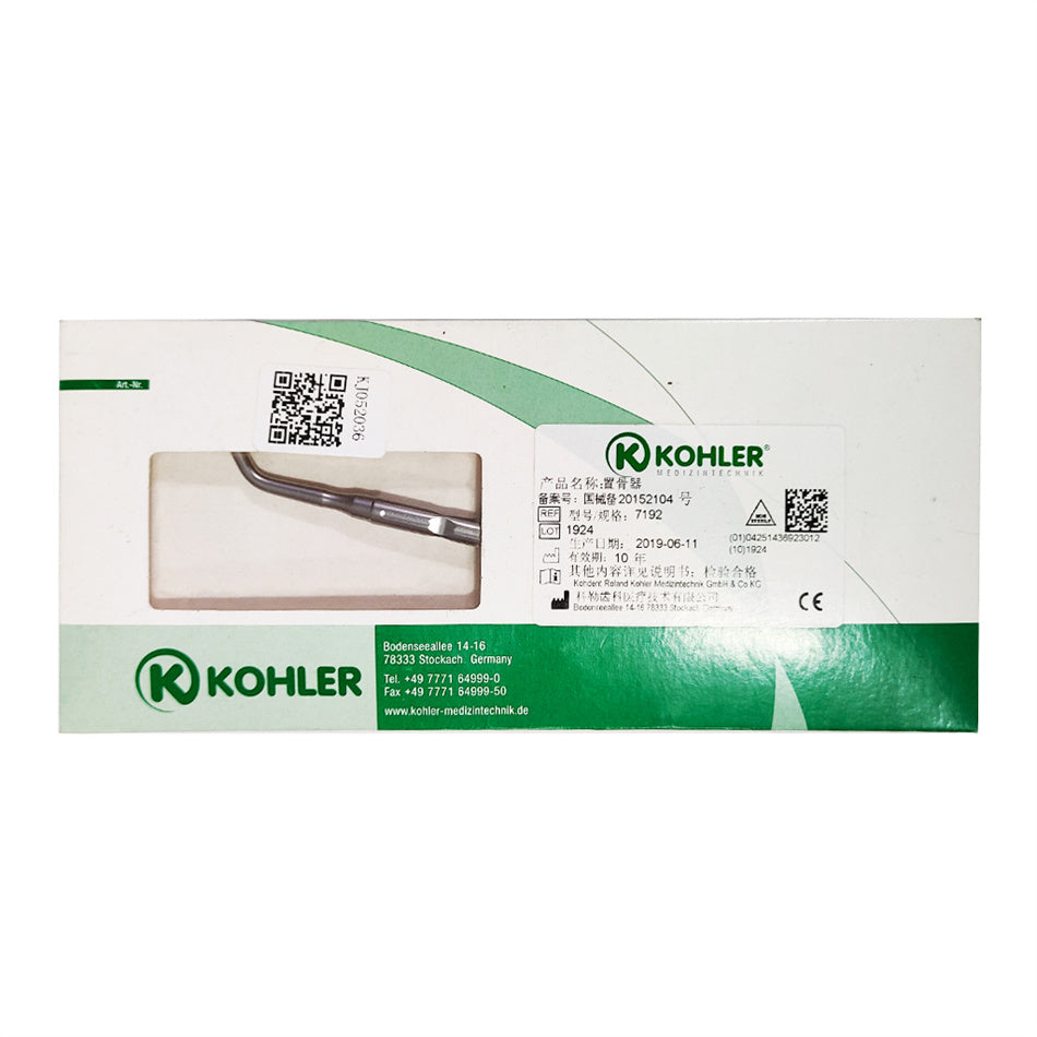 KKOHLER/科勒 置骨器 7192