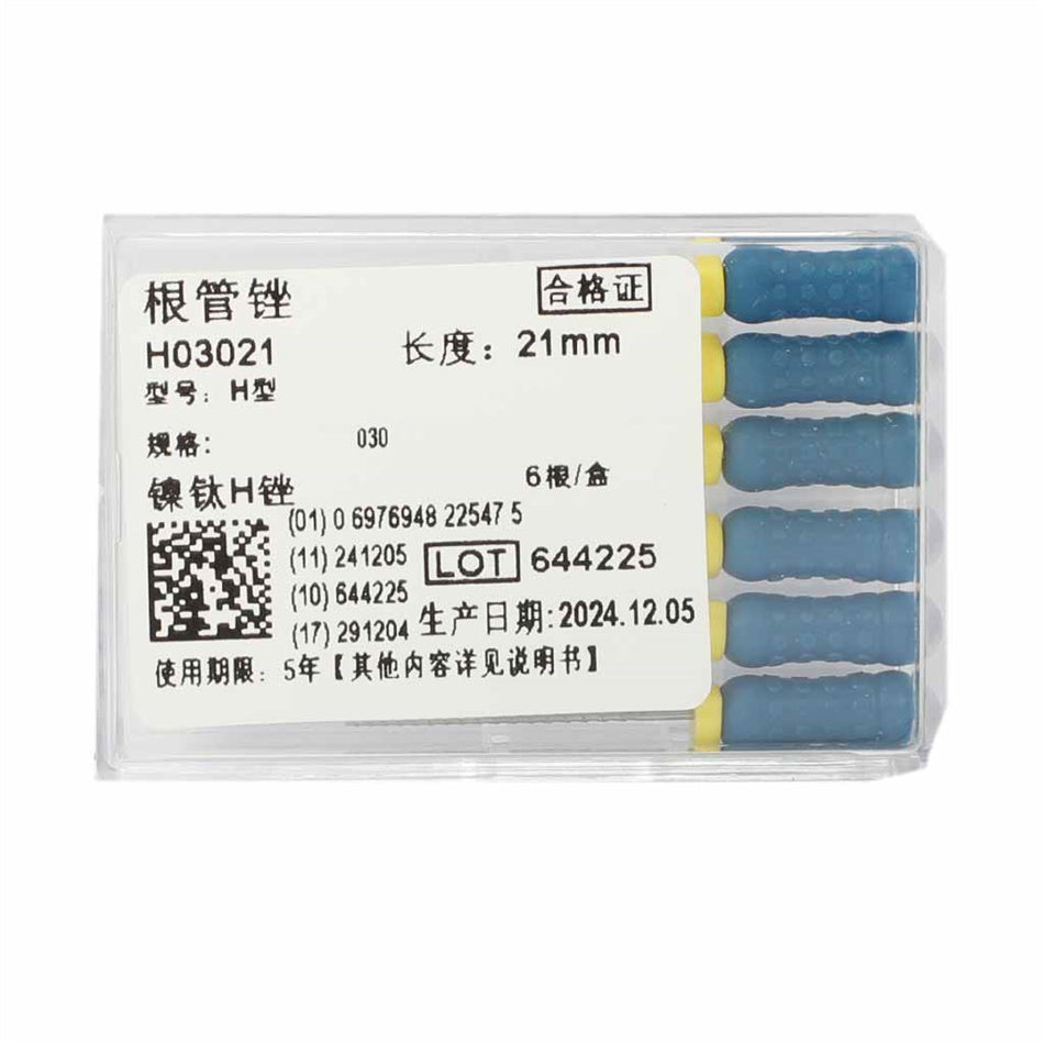 埃蒙迪 根管锉/i-Flex镍钛手用H锉 6根/盒 21mm 08#/.02