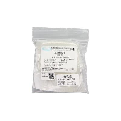 托博/TP 正畸结扎橡皮圈 内径1.2mm,外径3.0mm,厚度0.9mm(普通迷你装, 40条/包) 透明色