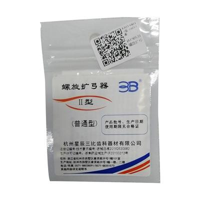 三比正畸/3B 螺旋扩弓器/螺旋扩大器 普通型 IA03-101