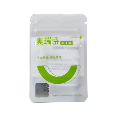 25 奥瑞诗 正畸弹簧 耳环拉簧(BB型)10粒/袋 0.008in*6mm