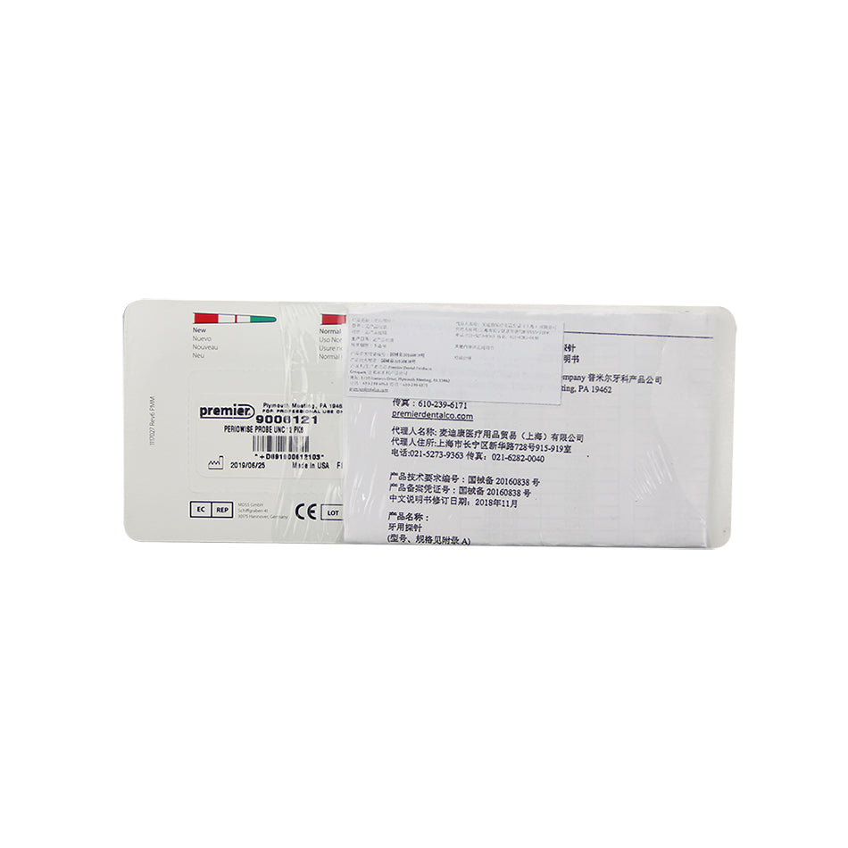 美国Premier 牙用高分子探针 牙周探针/牙周刻度探针 3-6-9-12mm,6支装
