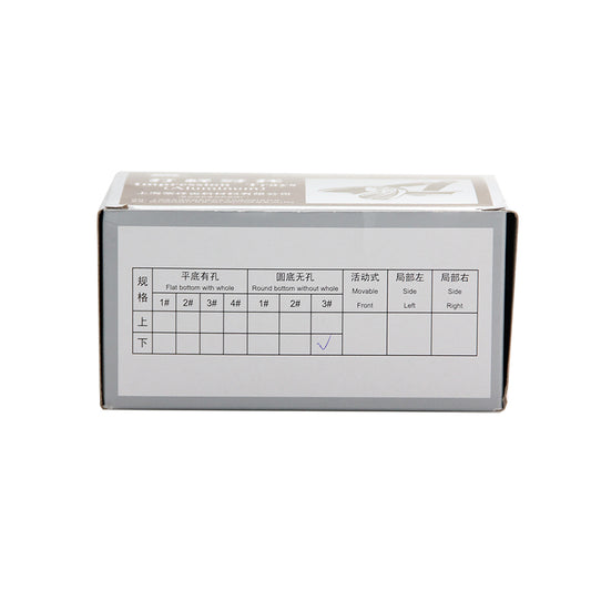 荣祥/尼康 有孔铝制牙托(打样牙托) 10个/盒 平底有孔 1# 上