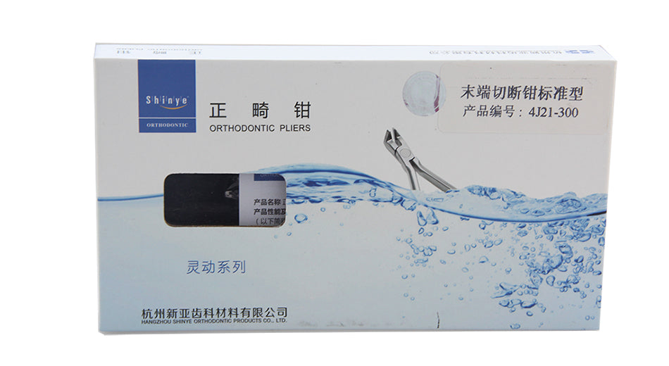 新亚·SHINYE 末端切断钳标准型
