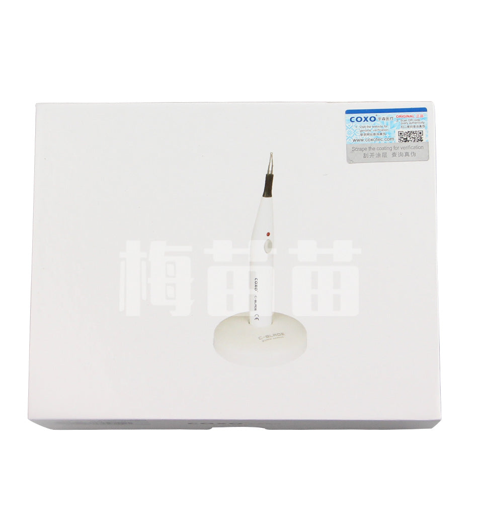宇森/COXO 牙胶尖切断器/牙胶熔断器 携热器【主机保修1年；电池6个月】 C-BLADE