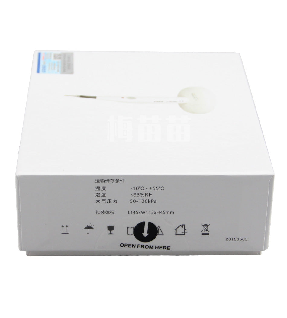 宇森/COXO 牙胶尖切断器/牙胶熔断器 携热器【主机保修1年；电池6个月】 C-BLADE