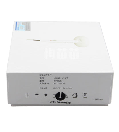 宇森/COXO 牙胶尖切断器/牙胶熔断器 携热器【主机保修1年；电池6个月】 C-BLADE