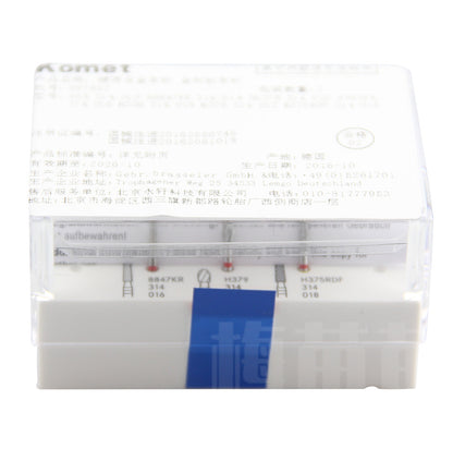 德国固美/KOMET 全冠预备套装 硬质合金车针 7支/套 TD2444A