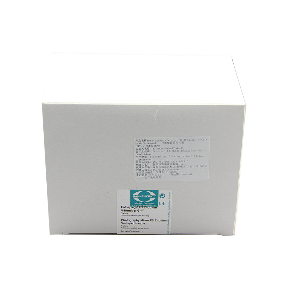 哈能卡特 FS铑镜 拍照反光镜 反光板 V型带手柄 36x120mm 6540X3