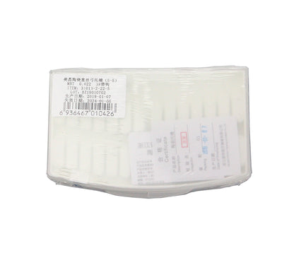 普特 美晶 直丝弓MBT陶瓷托槽 0.022''（5-5，3带钩）