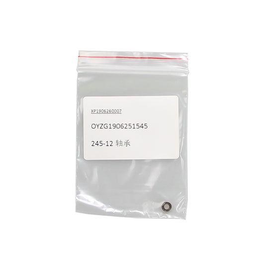 宇森/COXO 机芯轴承（钢珠带防尘盖轴承） 245-12