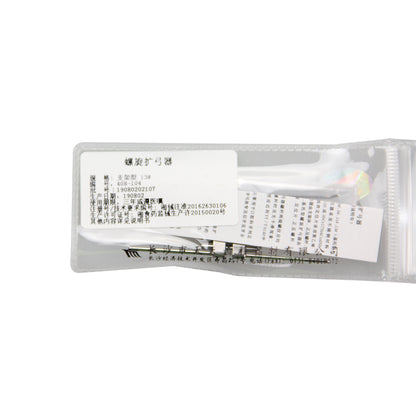 天天/天美 螺旋扩弓器 支架型 13#