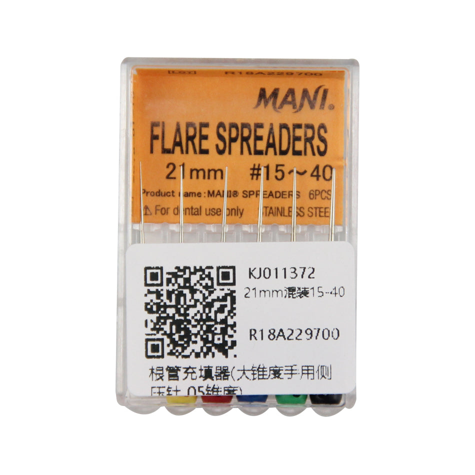 马尼/MANI 根管充填器/侧方加压器/牙胶尖扩充针 05锥度 6支/盒 21mm 15#