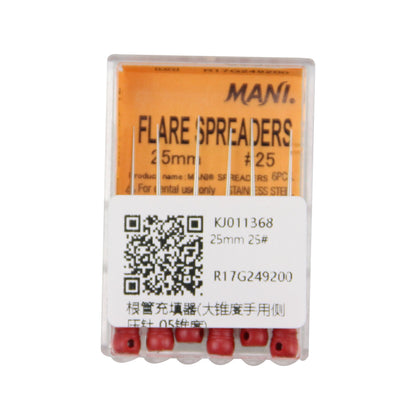 马尼/MANI 根管充填器/侧方加压器/牙胶尖扩充针 05锥度 6支/盒 21mm 15#