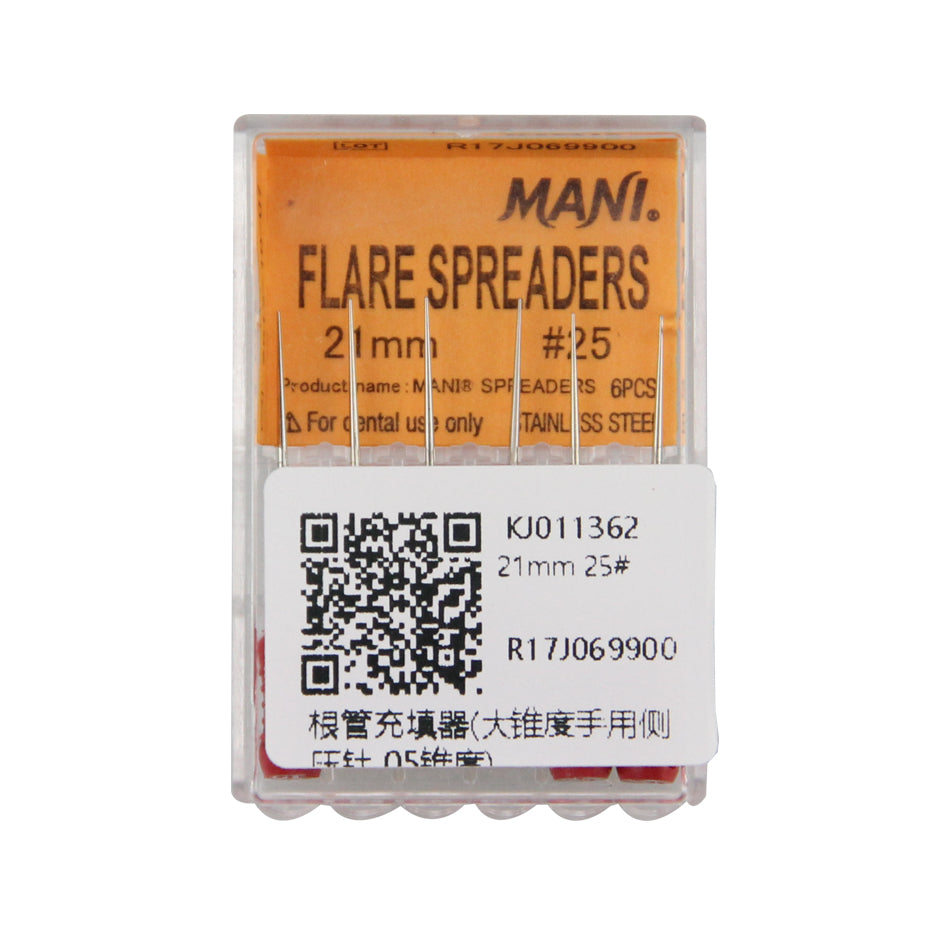 马尼/MANI 根管充填器/侧方加压器/牙胶尖扩充针 05锥度 6支/盒 21mm 15#