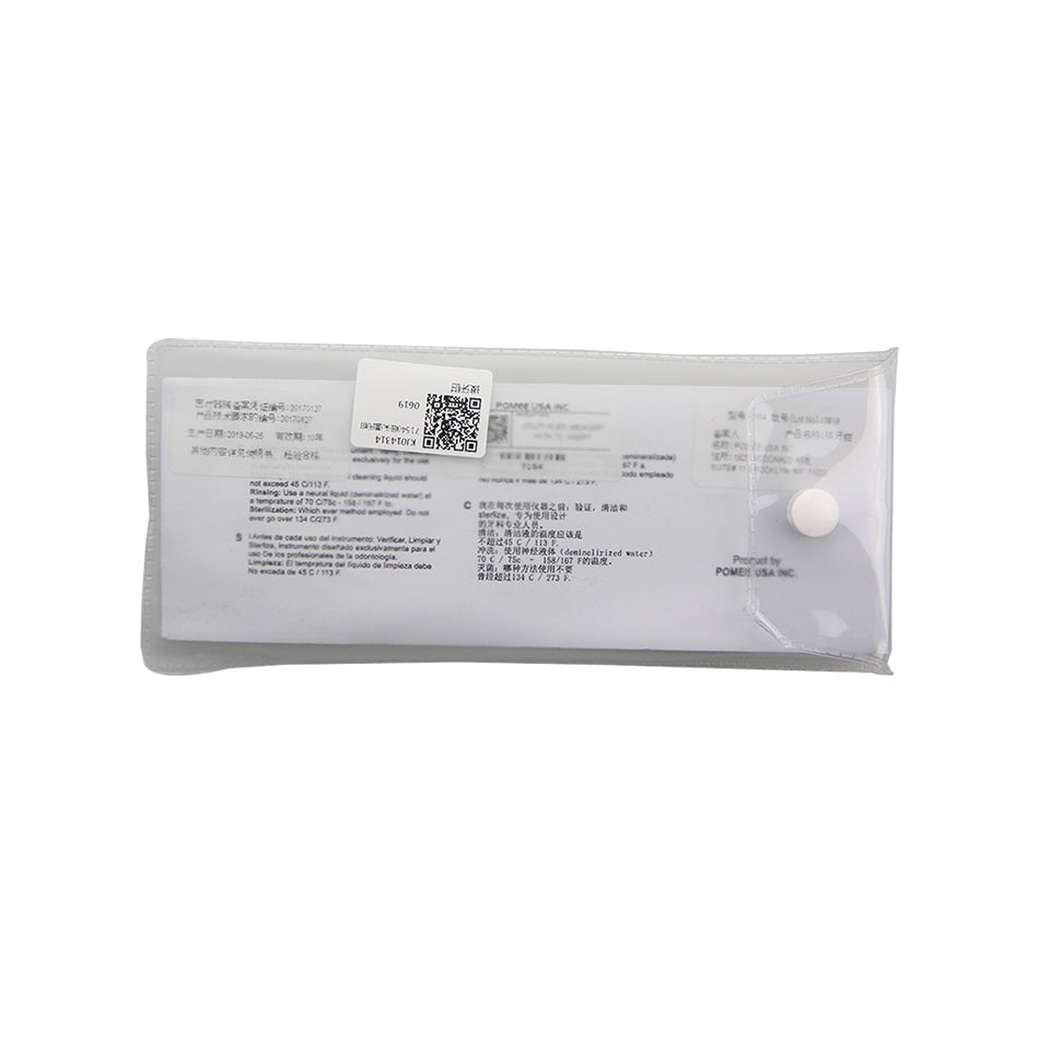 博米/POMEE 正畸钳-细头温氏钳 7154