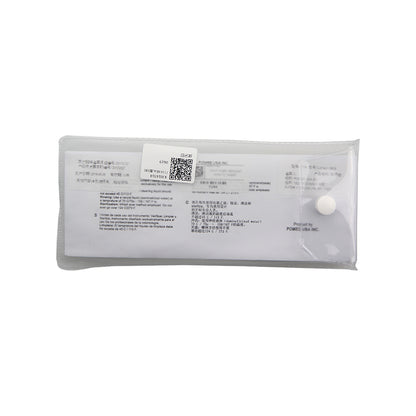 博米/POMEE 正畸钳-细头温氏钳 7154