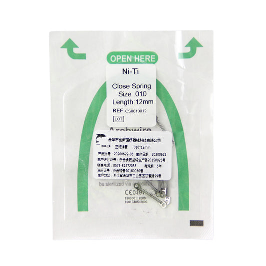 柯帝夫 正畸弹簧/镍钛拉簧 010*12MM