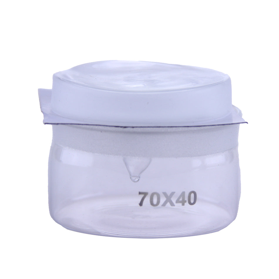 垒固 扁型称量瓶 40*25