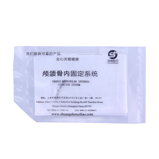 双申 颅颌骨内固定螺钉/六边形钛合金支抗钉 2支/包 HF1.5*7mm