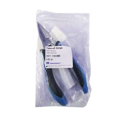 德国爱科特 隐形正畸钳牙套脱模钳/牙套摘取钳