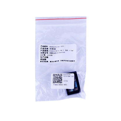 Размер 4 (1,5 мм) 6 дюймов/размер ND02-005