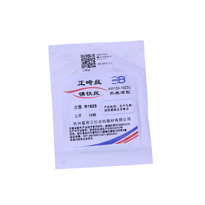 三比正畸/3B 热激活镍钛方丝（方圆形）10根/包 0.014*0.025上