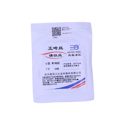 三比正畸/3B 热激活镍钛方丝（方圆形）10根/包 0.014*0.025上