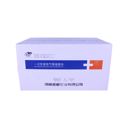 亚都 一次性使用气管插管包 1包 5包/箱 YQ-7.0# A型