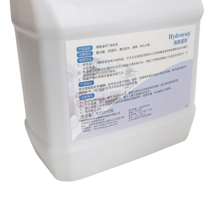 安多福 海格速利 除垢剂 1200ml/瓶