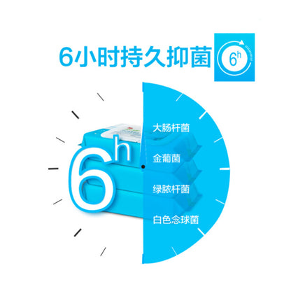 3M 爱护佳环境表面湿巾 56片/包
