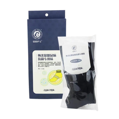 纽西护士 糖尿病纳米抗菌专用袜（男） 男式 1双/盒