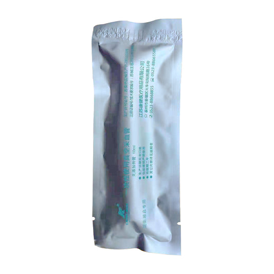 湘启 一次性使用真空采血管 10ml 1支/袋（CGF PRF）