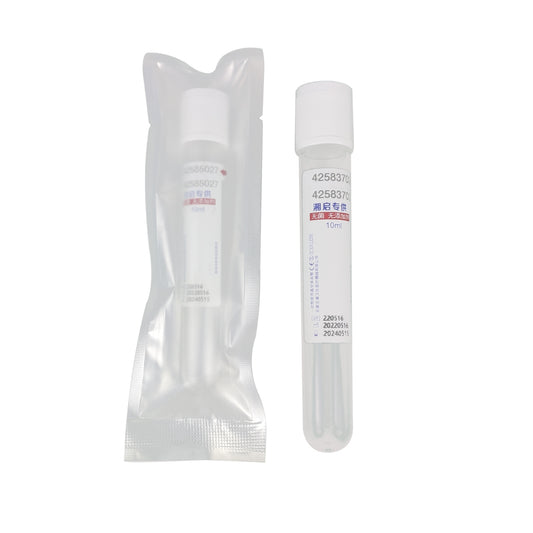 湘启 一次性使用真空采血管 1支/袋 sticky bone (黏性骨) 10ml 白管