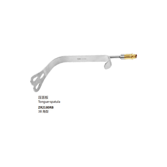 新华 压舌板 带导光拉钩 38，角型