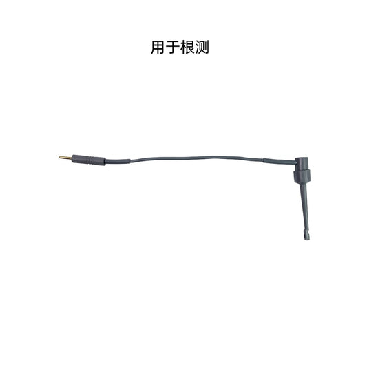 锐锋/REFINE 锉夹（用于根测）配件