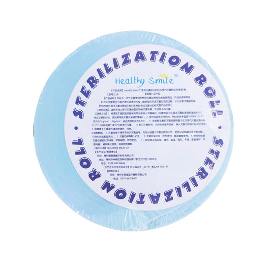 华美堂 压力蒸汽灭菌物品包装袋(带灭菌标识) 60mm*200m