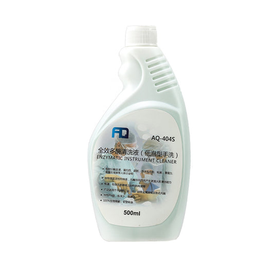 澳泉/AQ 全效多酶清洗液(低泡型手洗) 500ml/瓶