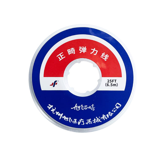 旭飞 正畸弹力线 25FT 6.5m