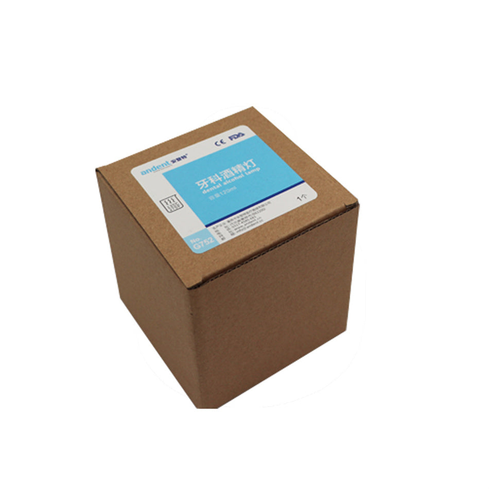 安登特 酒精灯 g752 1个/盒